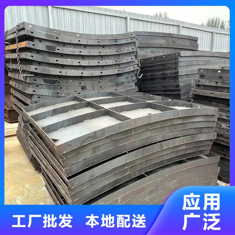 风电基础模板风机基础模具种类丰富