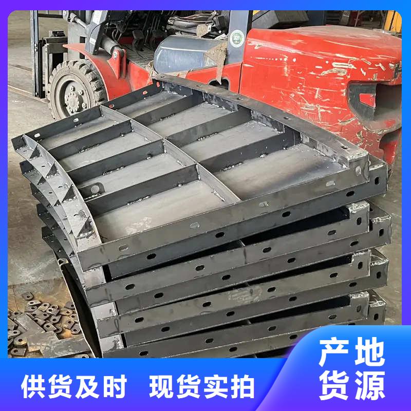 风电基础模板风机基础桩模板支持大小批量采购