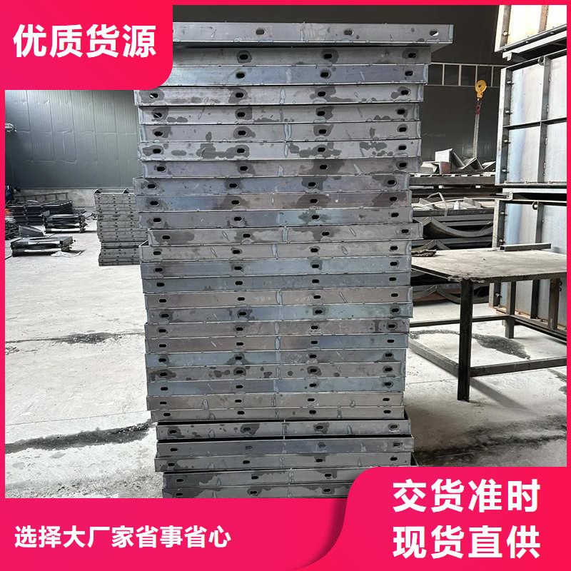 风电基础模板风电基础圆形模具从源头保证品质