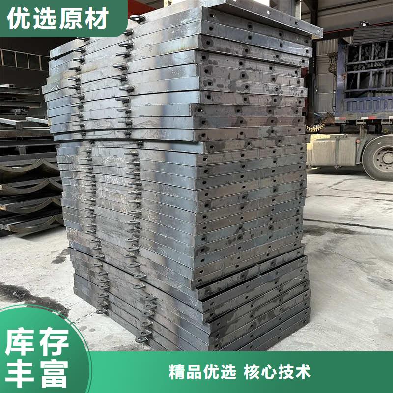 风电基础模板-风机基础底座模板自营品质有保障