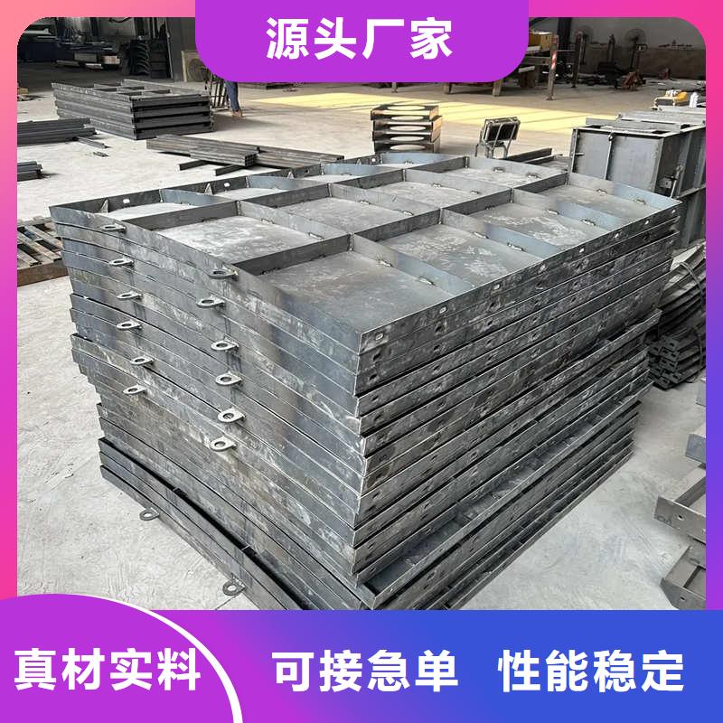 风电基础模板风机基础桩模板支持大小批量采购