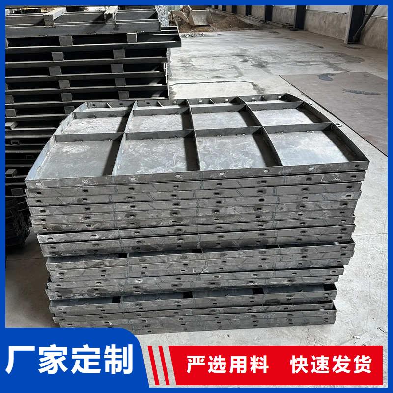 风电基础模板风电基础圆形模具从源头保证品质