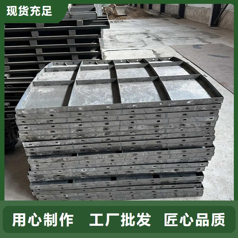 风电基础模板-风机基础底座模板自营品质有保障