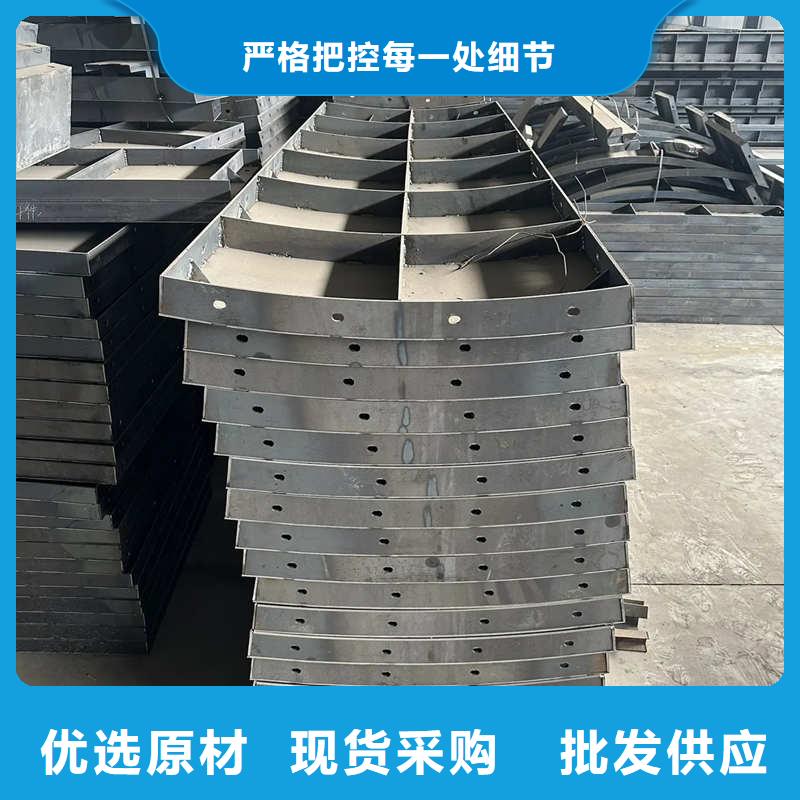 风电基础模板风机基础模具种类丰富