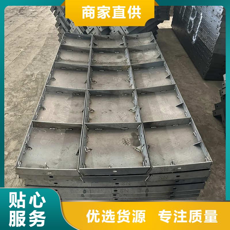 风电基础模板风电地基模板生产经验丰富