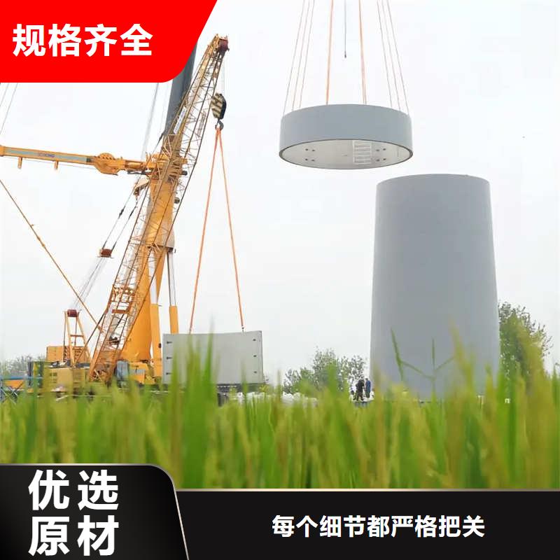 风电基础模板风电基础模板货源报价
