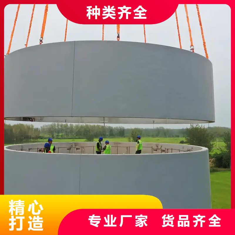 风电基础模板风电基础圆形模具从源头保证品质