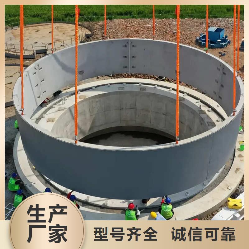 风电基础模板风机基础桩模板支持大小批量采购