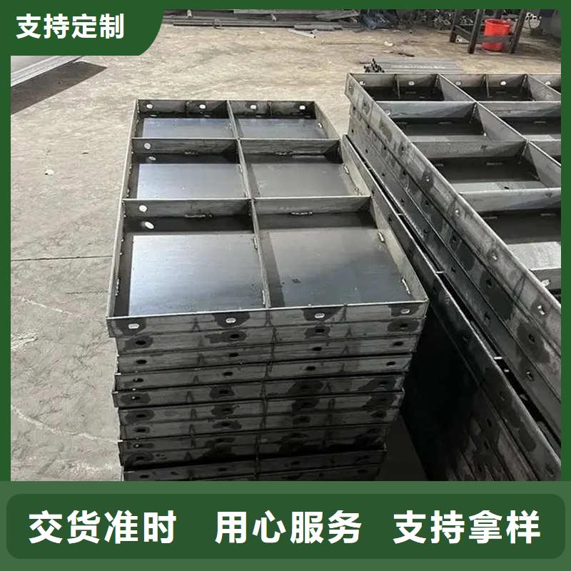 风电基础模板风机基础底座模板安心购