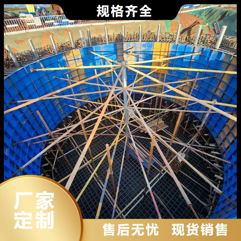 风电基础模板-风机基础底座模板自营品质有保障