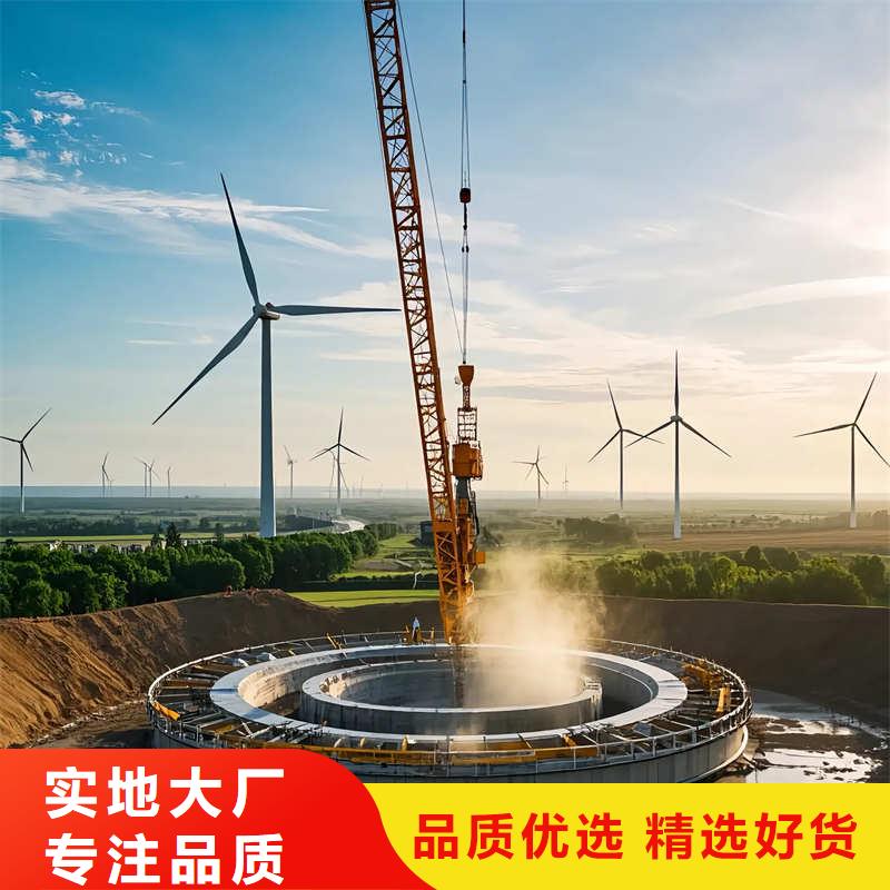 风电基础模板风电基础圆形模具从源头保证品质