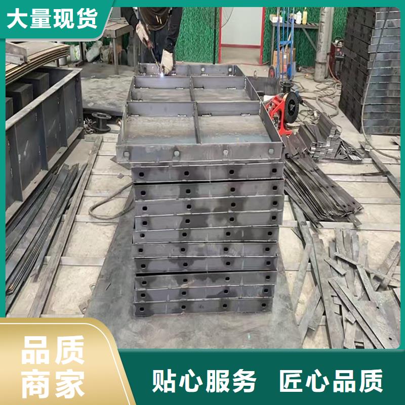 风电基础模板风机基础模具种类丰富