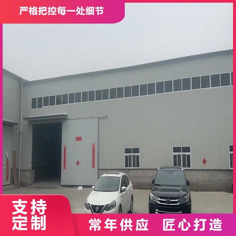 风电基础模板风机基础钢模板一致好评产品