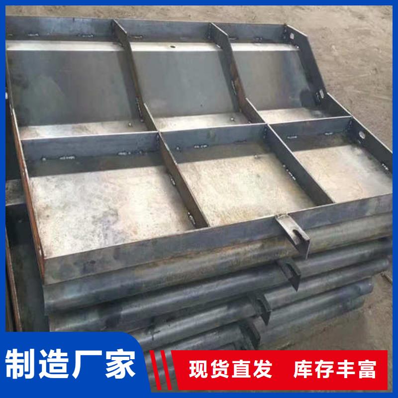 防撞墙模板防撞墙钢模板厂家货源稳定