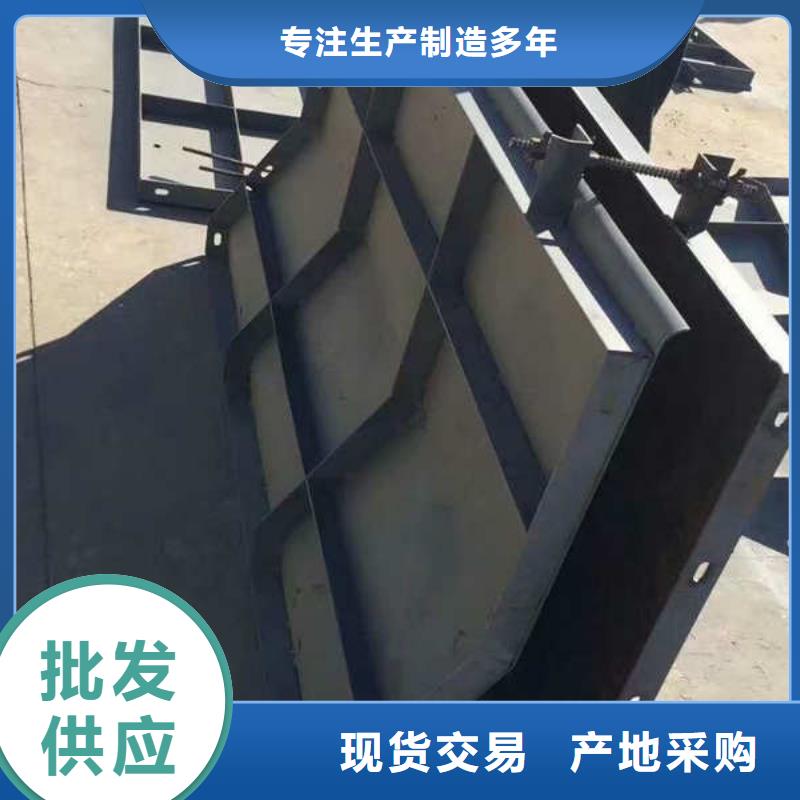 防撞墙模板防撞墙钢模板厂家货源稳定