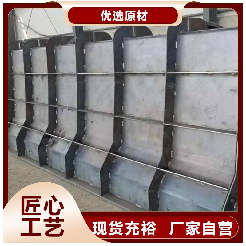 防撞墙模板桥梁防撞墙模板不只是质量好