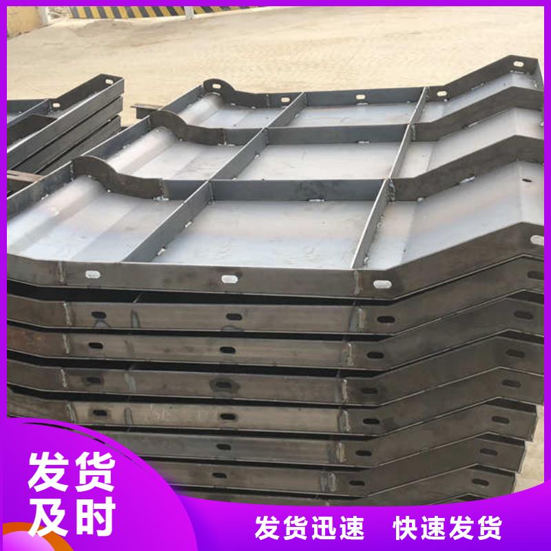 防撞墙模板-组合防撞墙模板欢迎来电咨询