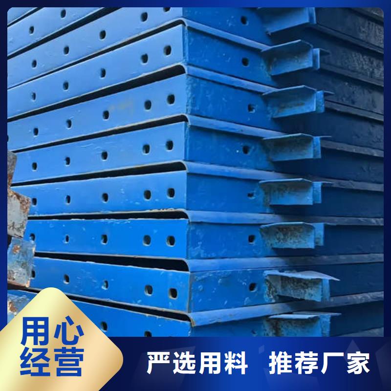 防撞墙模板防撞墙钢模板厂家货源稳定