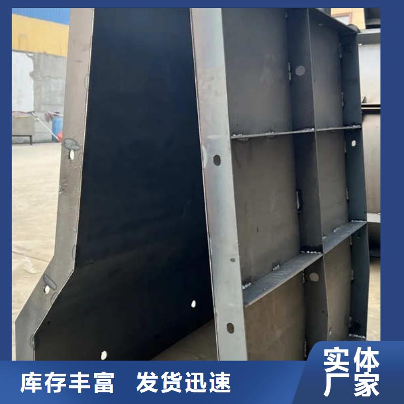 防撞墙模板-组合防撞墙模板欢迎来电咨询