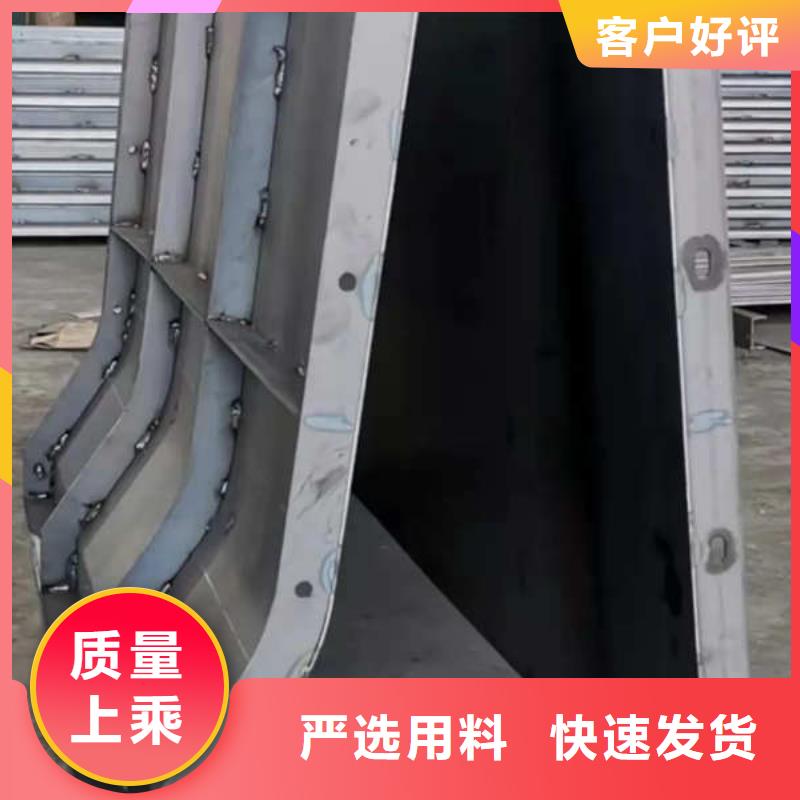 防撞墙模板-组合防撞墙模板欢迎来电咨询