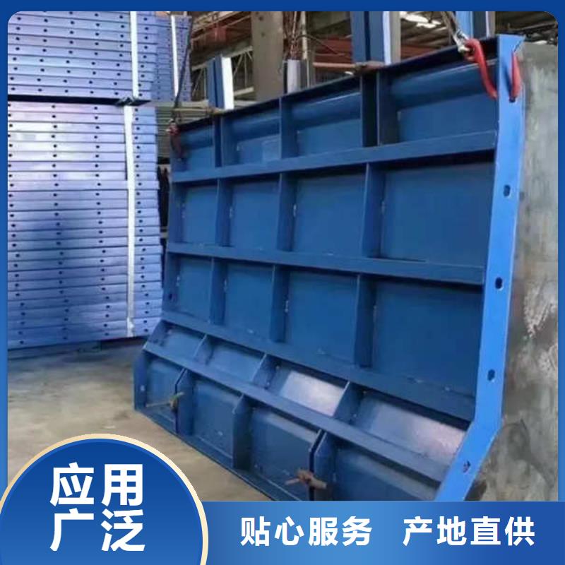 防撞墙模板防撞墙钢模板厂家货源稳定