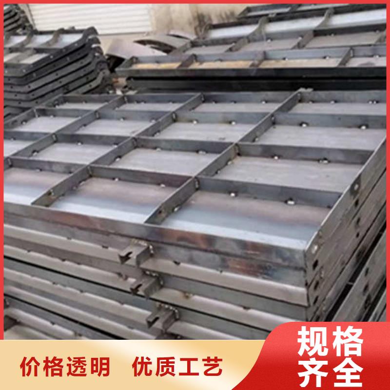 防撞墙模板防撞墙钢模板厂家货源稳定