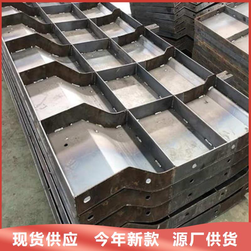 防撞墙模板防撞墙钢模板厂家货源稳定