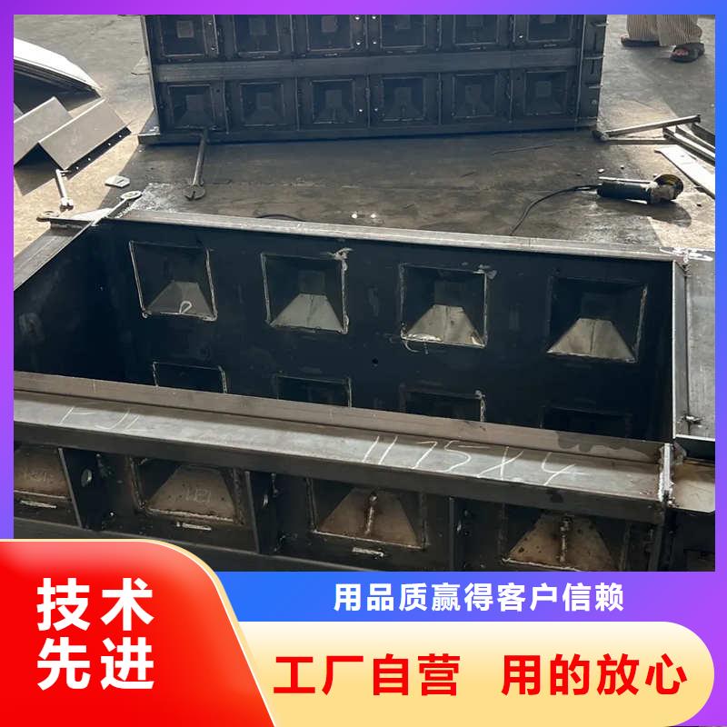 挡土墙模具边坡挡土墙模板用心做好每一件产品