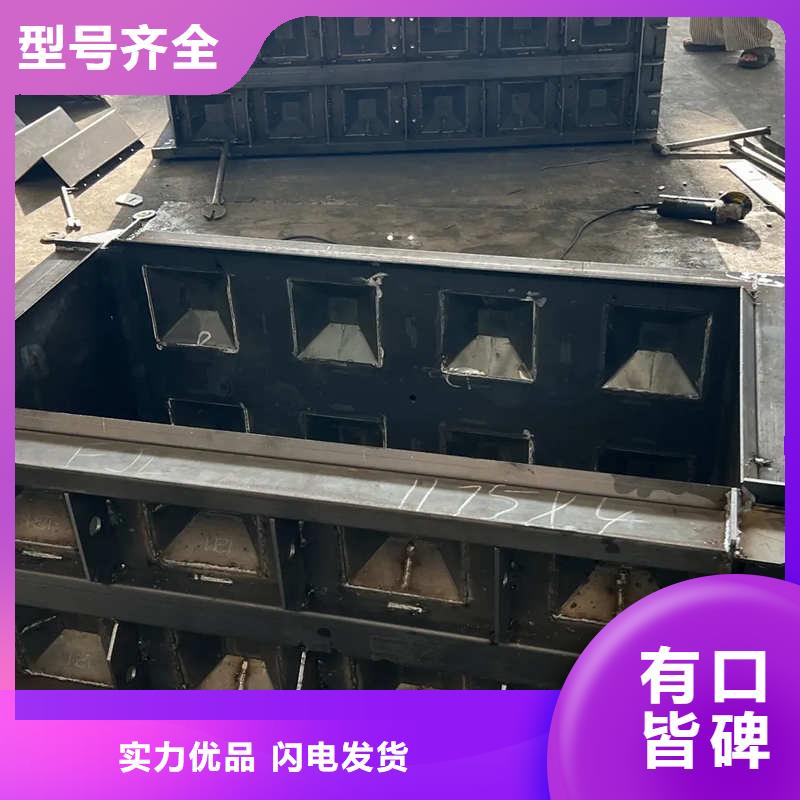 挡土墙模具公路挡土墙模板厂家实力雄厚