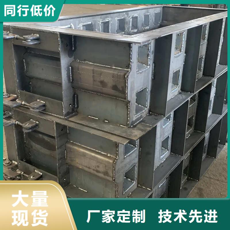 挡土墙模具,公路挡土墙模板可放心采购