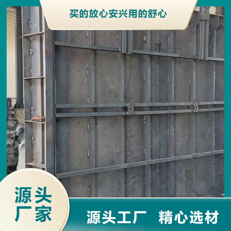 挡土墙模具混凝土挡土墙模板买的是放心