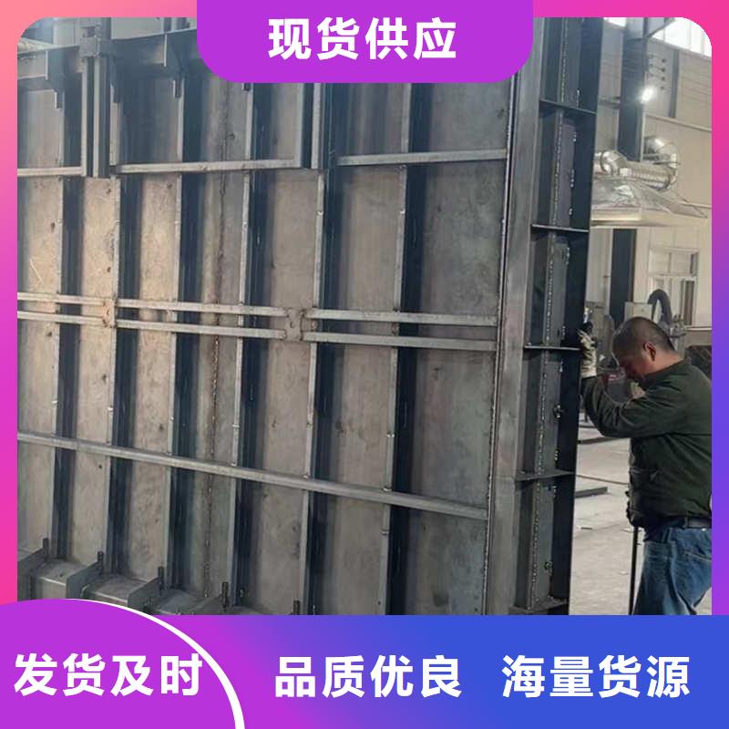 挡土墙模具河道挡土墙模板客户好评