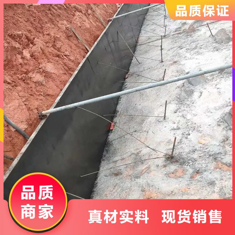 挡土墙模具_挡土墙模具来电咨询