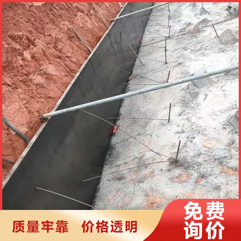 挡土墙模具,路基挡土墙模板真实拍摄品质可靠