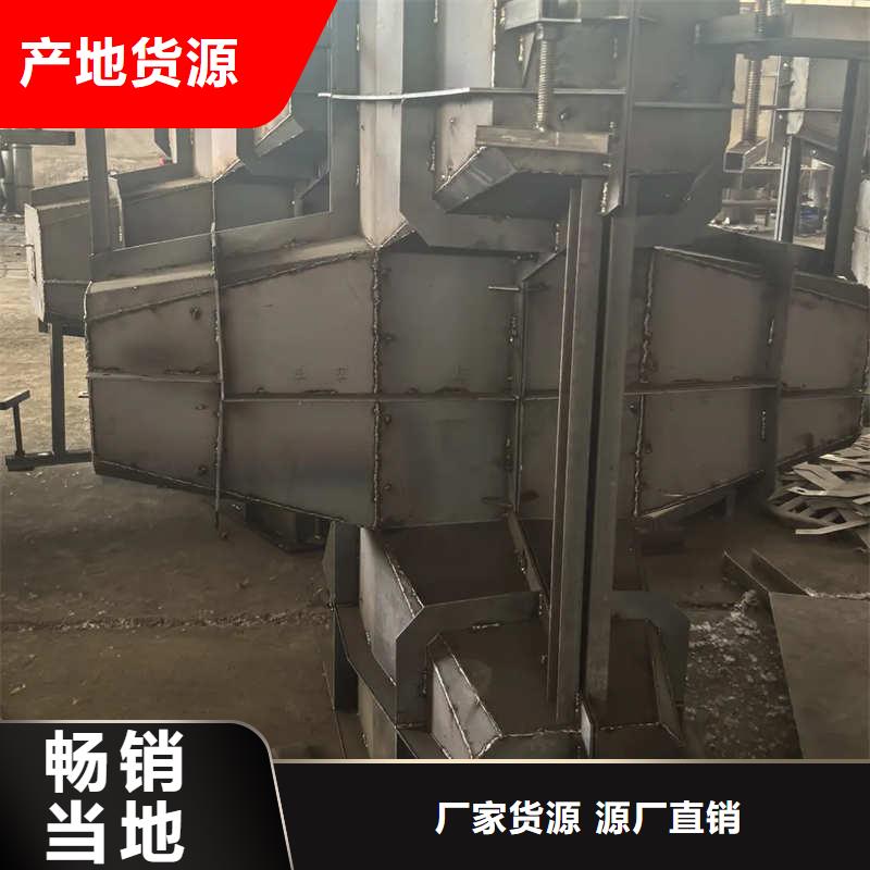 挡土墙模具河道挡土墙模板客户好评