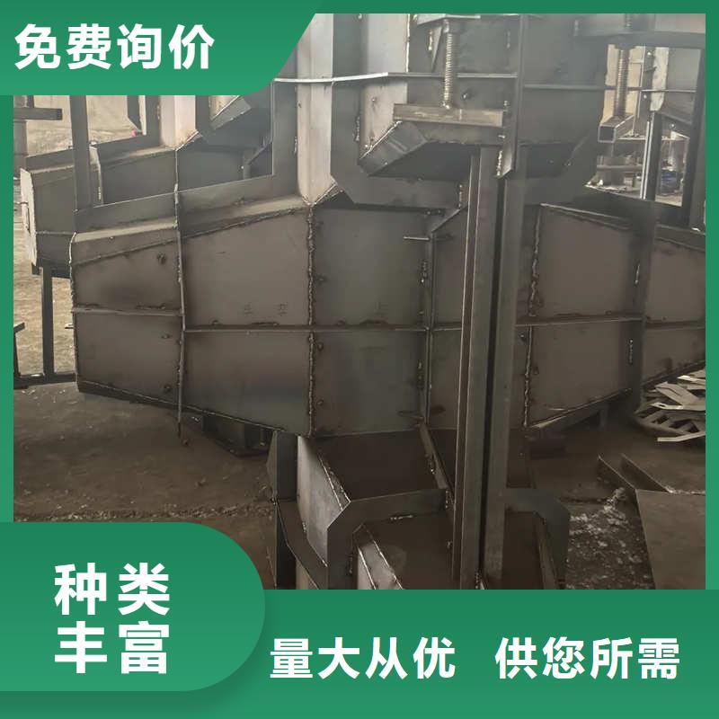 挡土墙模具公路挡土墙模板厂家实力雄厚