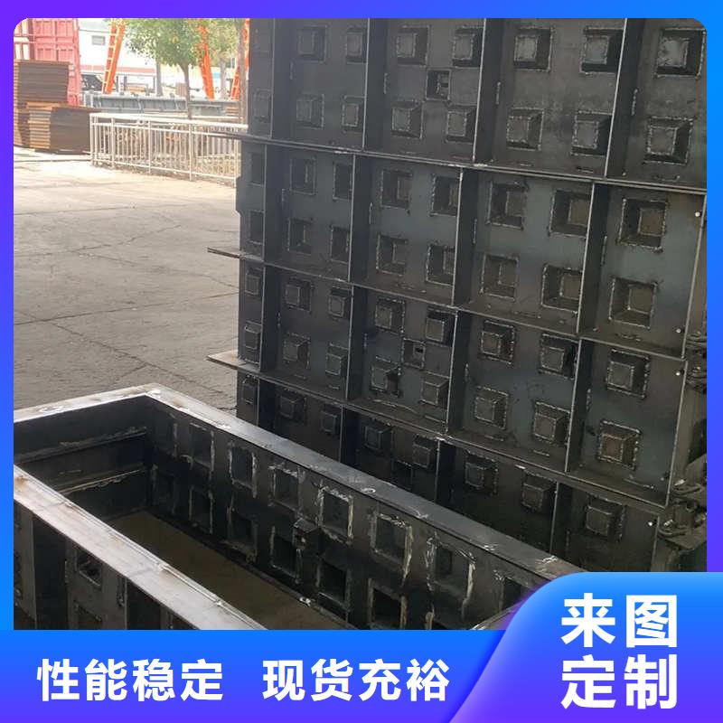 挡土墙模具公路挡土墙模板厂家实力雄厚