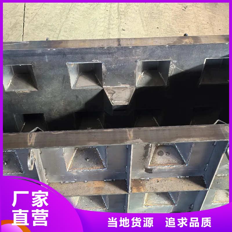 挡土墙模具挡土墙模具质量好