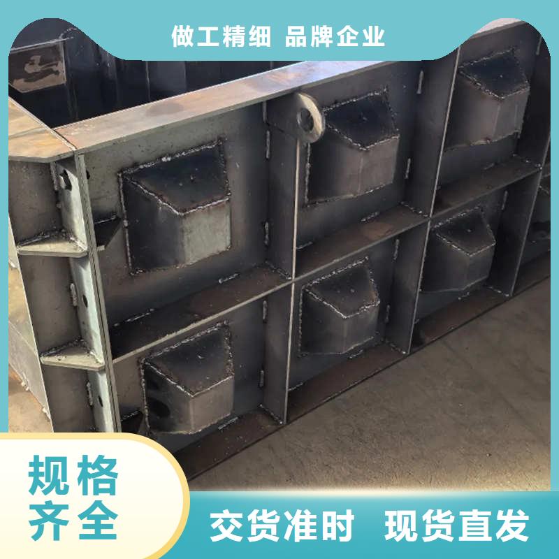 挡土墙模具铁路挡土墙模板严格把控质量