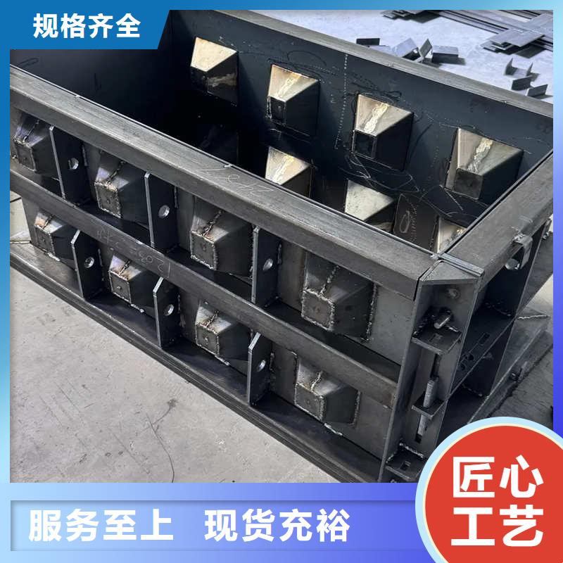 挡土墙模具边坡挡土墙模板用心做好每一件产品