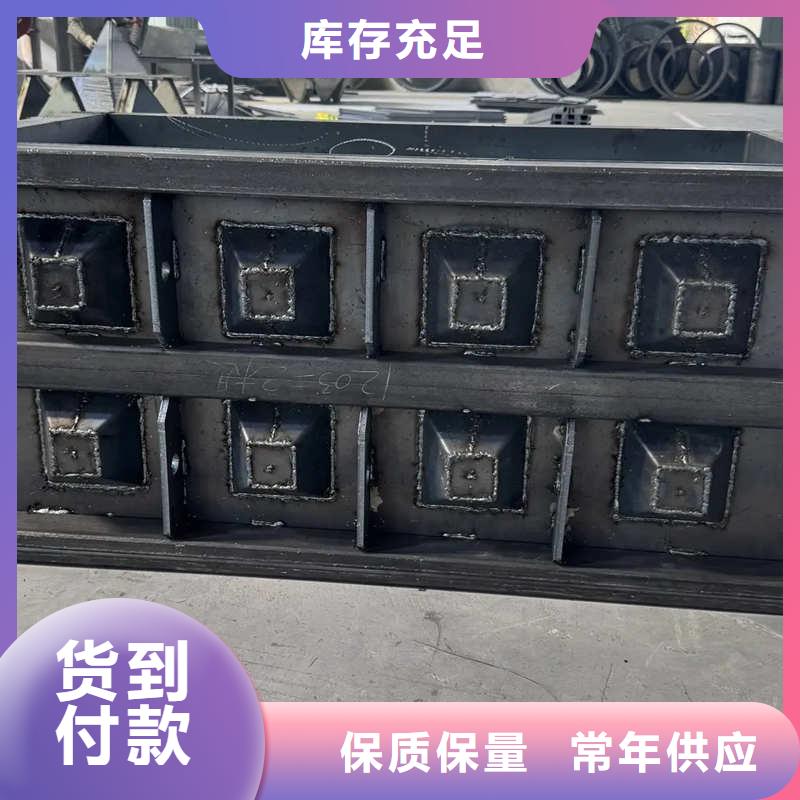 挡土墙模具挡土墙模板质检严格