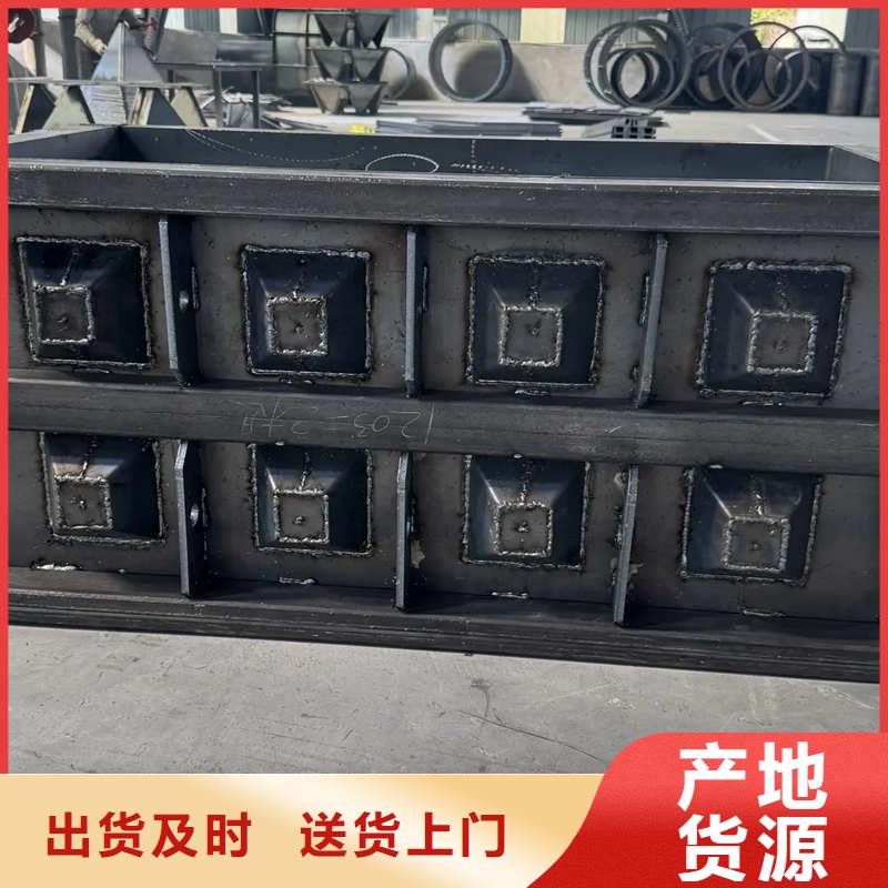 挡土墙模具公路挡土墙模板厂家实力雄厚