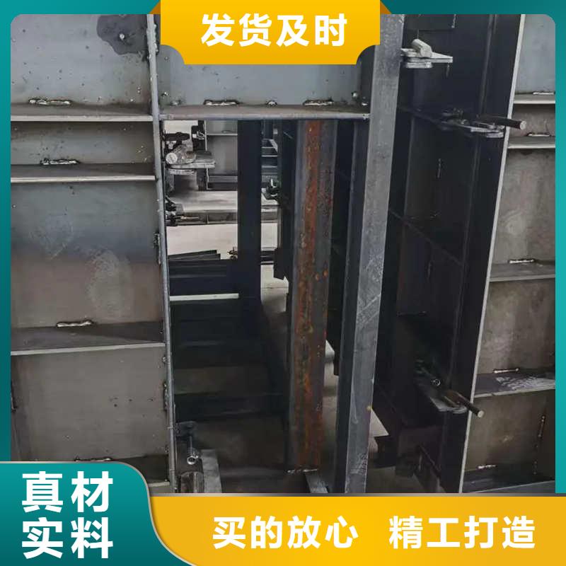 挡土墙模具公路挡土墙模板厂家实力雄厚