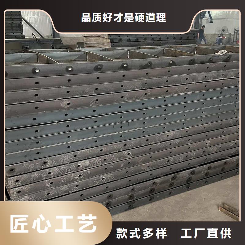 挡土墙模具挡土墙模板质检严格