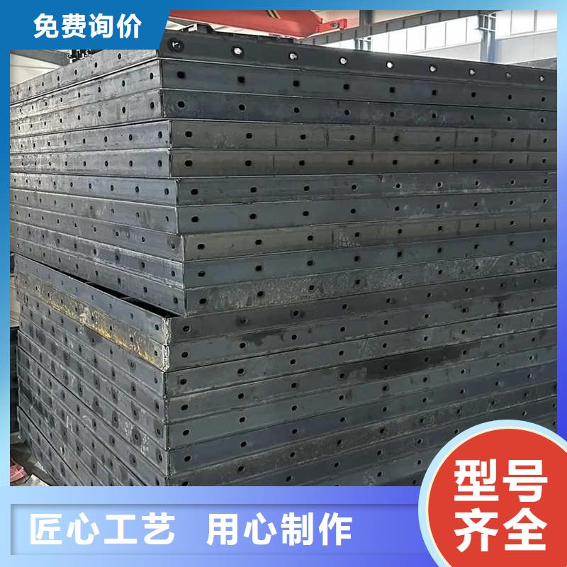 挡土墙模具公路挡土墙模板厂家实力雄厚