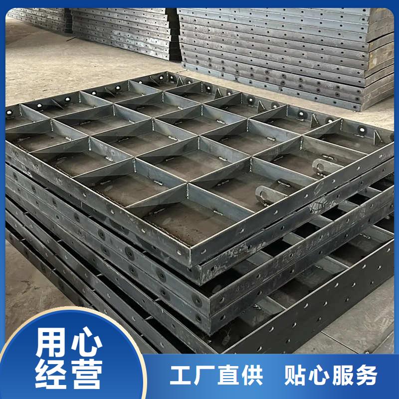 挡土墙模具公路挡土墙模板厂家实力雄厚