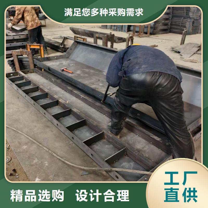 挡土墙模具铁路挡土墙模板严格把控质量