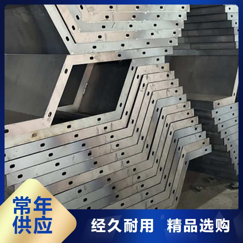 地基模板地梁钢模板高性价比