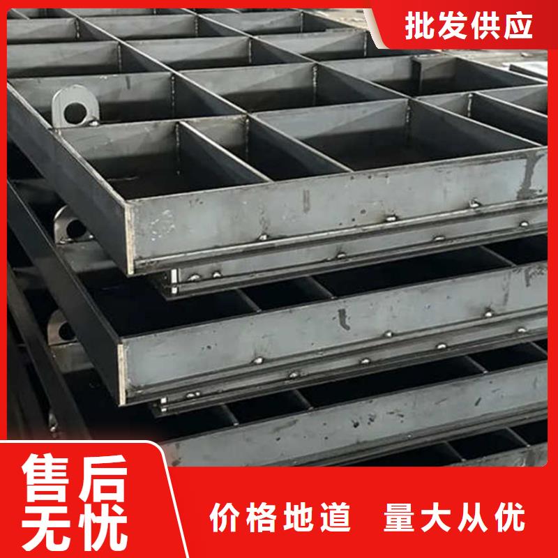 地基模板现浇基础模具放心得选择