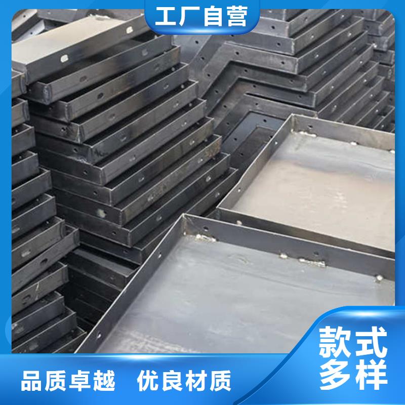 地基模板,地基模具厂家直营